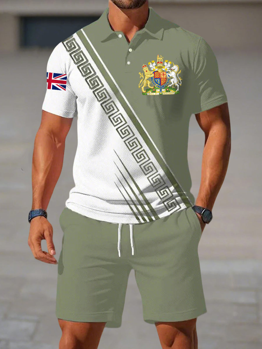 Men's United Kingdom Print Sets